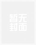 你在我心底